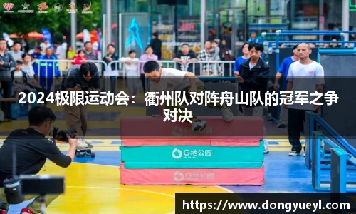 开云电竞官网