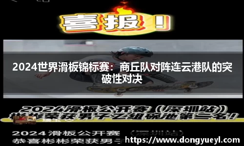 开云电竞平台