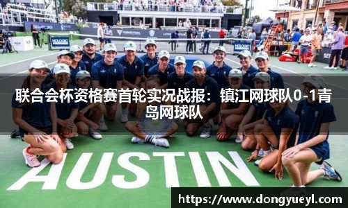开云电竞官网
