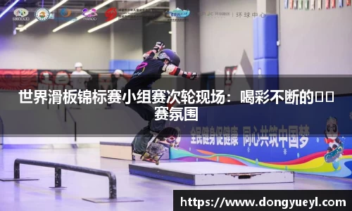 开云电竞官网