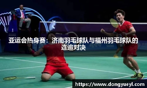 开云电竞官方网站