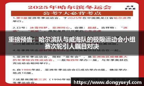 开云电竞