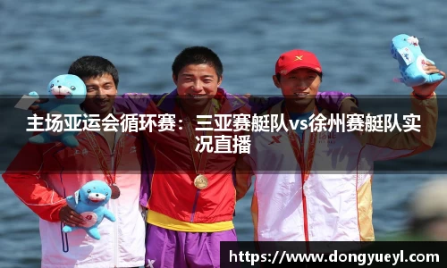 开云电竞官方网站