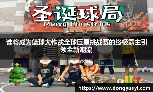 开云电竞平台