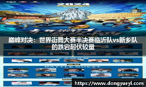 开云电竞