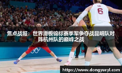 开云电竞官网