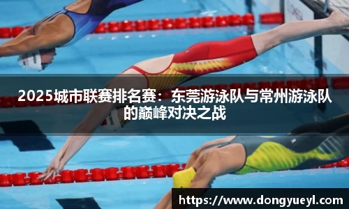 开云电竞