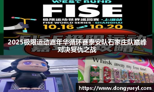 开云电竞官网