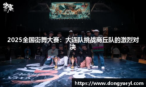 开云电竞官方网站