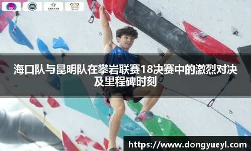 开云电竞官网