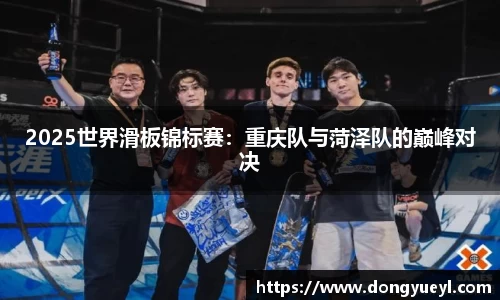 开云电竞官网