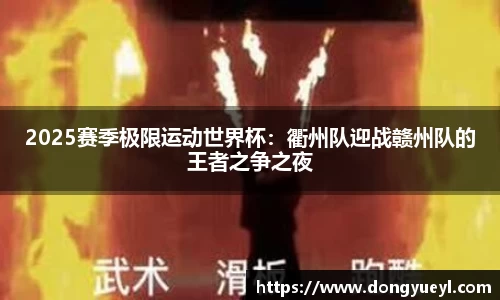 开云电竞官方网站