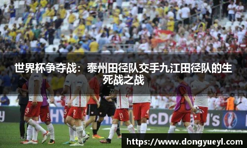 开云电竞官方网站