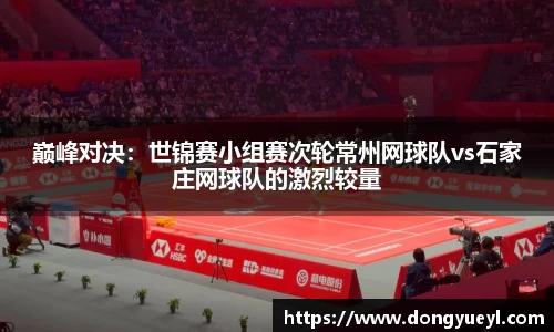 开云电竞官网