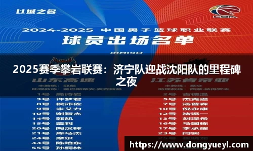 开云电竞官方网站