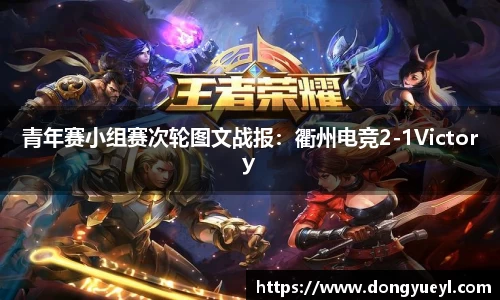 开云电竞官网