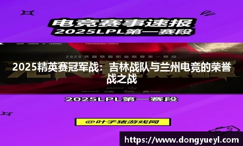 开云电竞平台