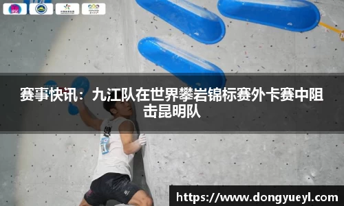 开云电竞平台