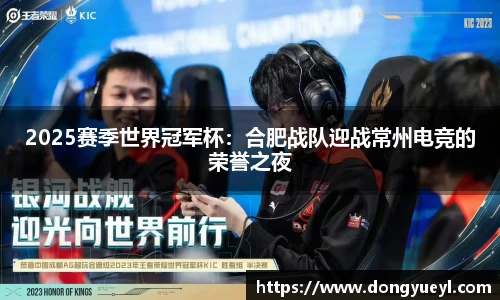 开云电竞官网