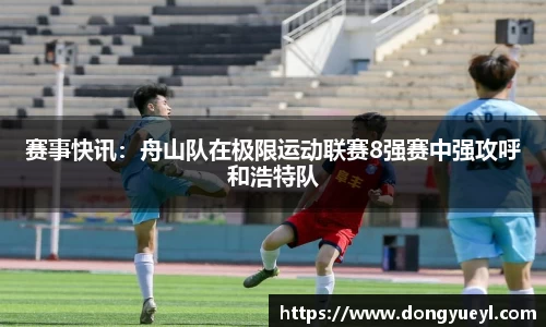 开云电竞平台
