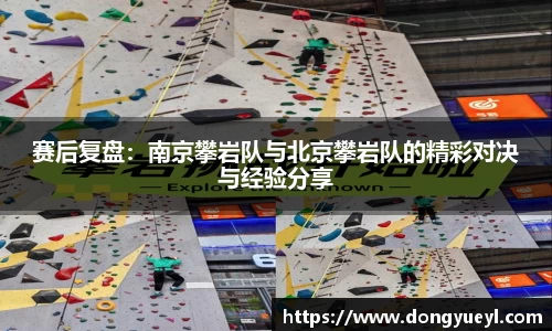 开云电竞官方网站