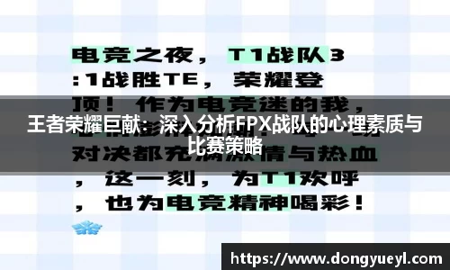 开云电竞