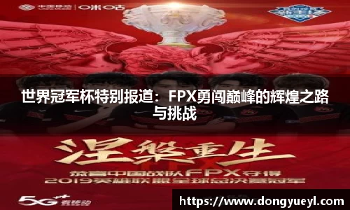 开云电竞官方网站