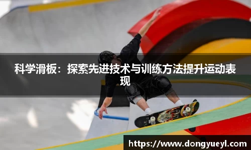 开云电竞官网