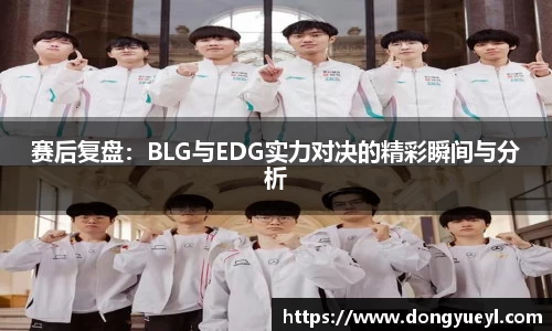 开云电竞官方网站