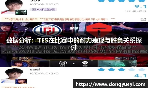 开云电竞平台