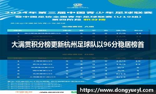 开云电竞官方网站