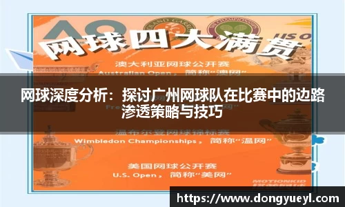 开云电竞平台