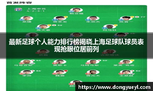 开云电竞