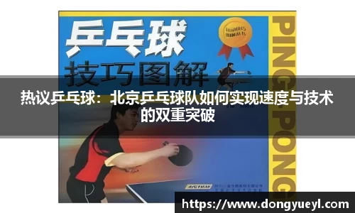 开云电竞平台