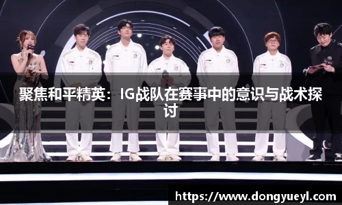 开云电竞官网