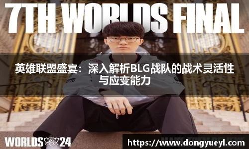 开云电竞官网