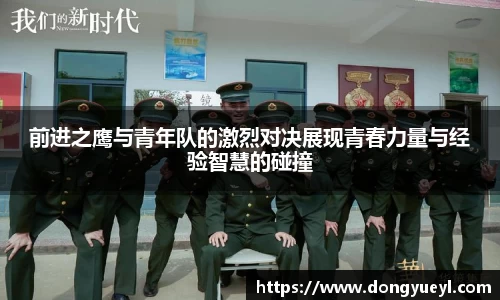 开云电竞官网