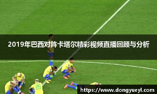 开云电竞官方网站