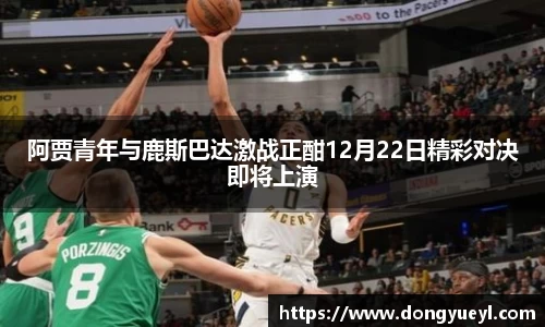 开云电竞平台
